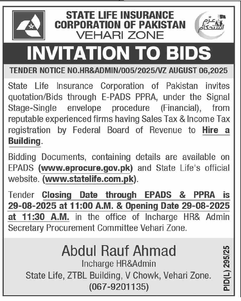 State Life Insurance Corporation of Pakistan Tender Notice